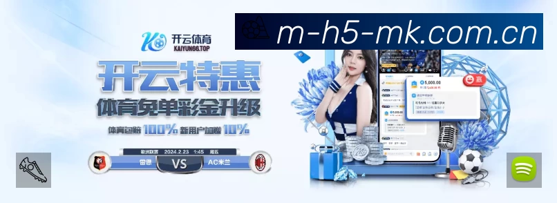 我们的使命与愿景